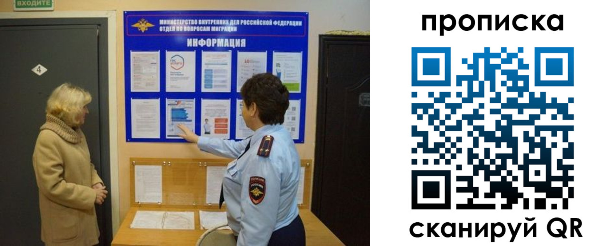 найти адрес прописки в Кукморе