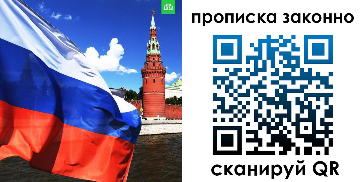 форма 3 в Кукморе